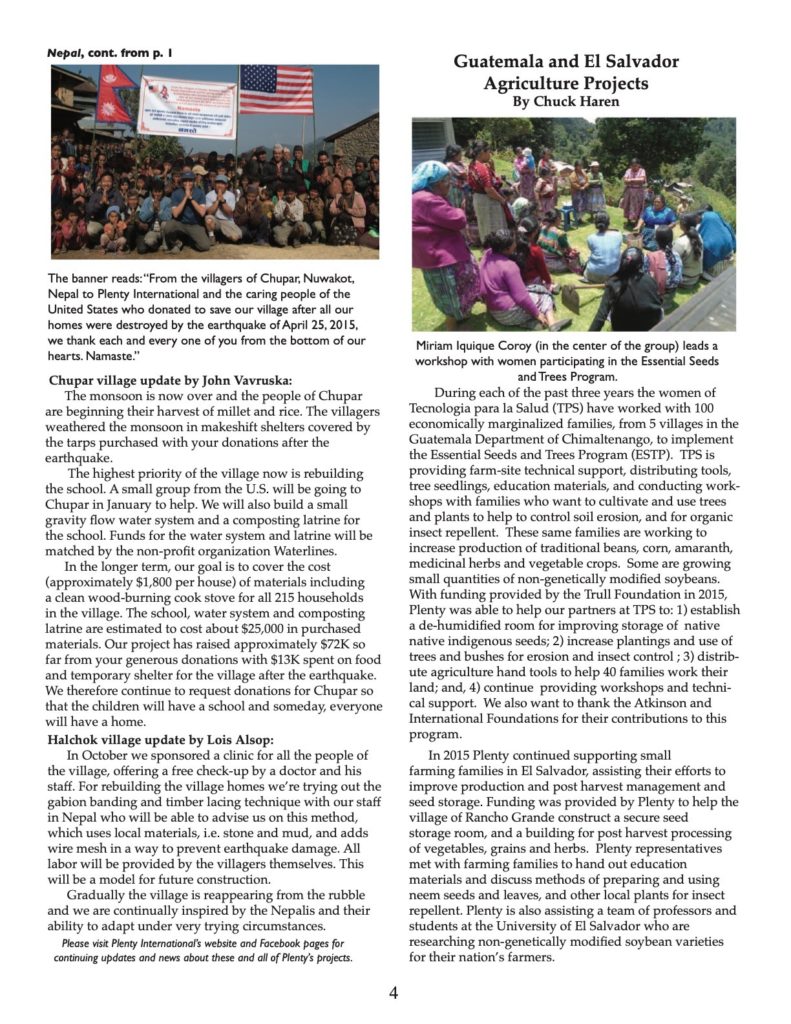 Anita Whipple, Chuck Haren, Darlene Marks, Ethan Lee, Jim Selin, John Vavruska, Lois Alsop, Mark Miller, Mary Hamilton, Miriam Iquique, Peter Kindfield, Peter Schweitzer, Rick Katzenberg, Robert Reifel, 2015, Belize, El Salvador, Guatemala, Nepal, Pine Ridge, Tennessee, Books To Kids, Community Gardens, Disaster Relief, Food Security, Karen's Soy Nutrition, Kids to the Country, Solar Electricity
