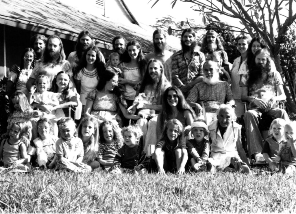 Billy Longnion, Brenda Smith, Darla Maultsby, Dave Fosdal, Keith Carson, Kristen Levin, Linda Rake, Lois Latman, Melinda Abeles, Patricia Grey, Peter Grasty, Steve Levin, Thomas Nash, Tilly Ziegler, 1978, Florida, Miami, Age & Youth Center