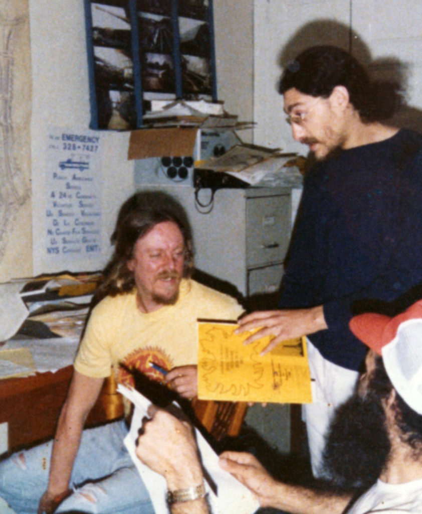 Bob Hughes, Gene Epstein, James Mejia, Sandra Hutchens Lane, 1979, Bronx, Plenty Ambulance Service