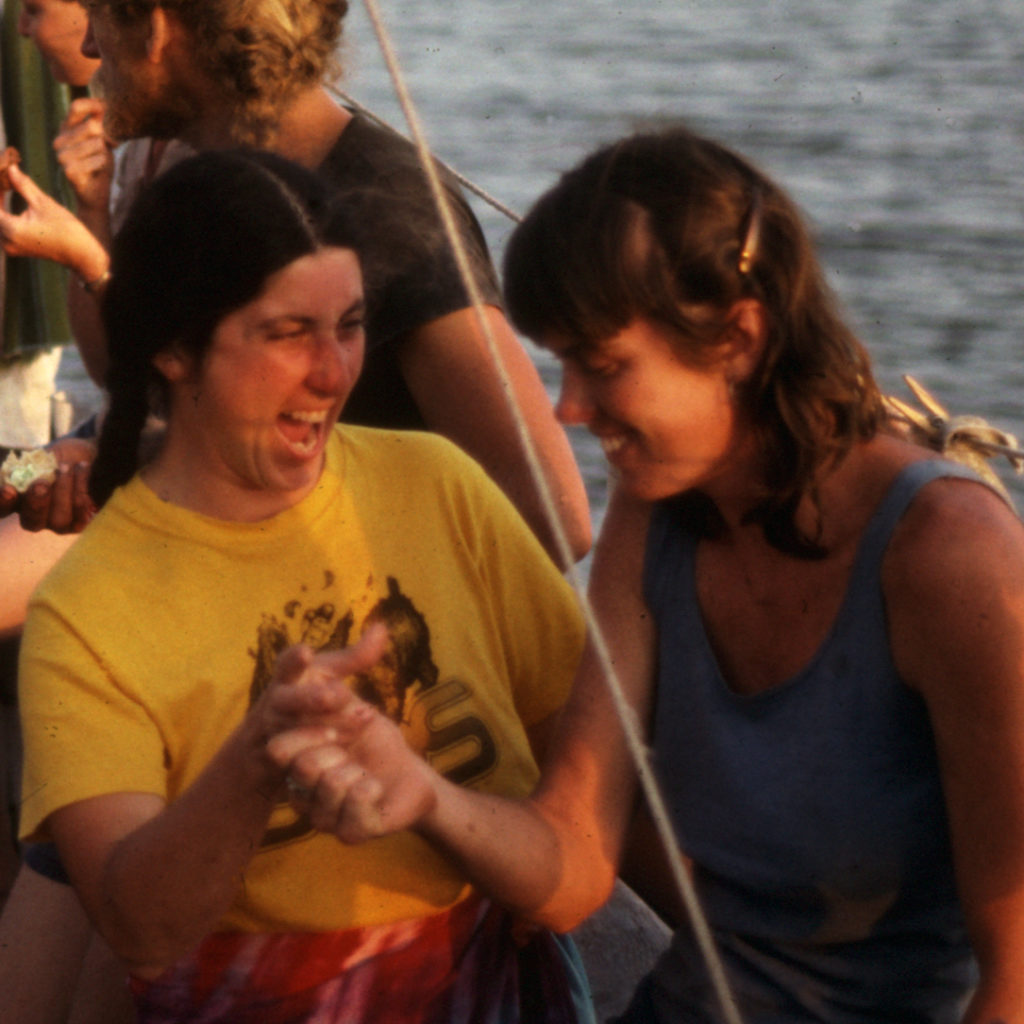 Andy Boatwright, Lisa Harris, 1983, Caribbean, The Fri