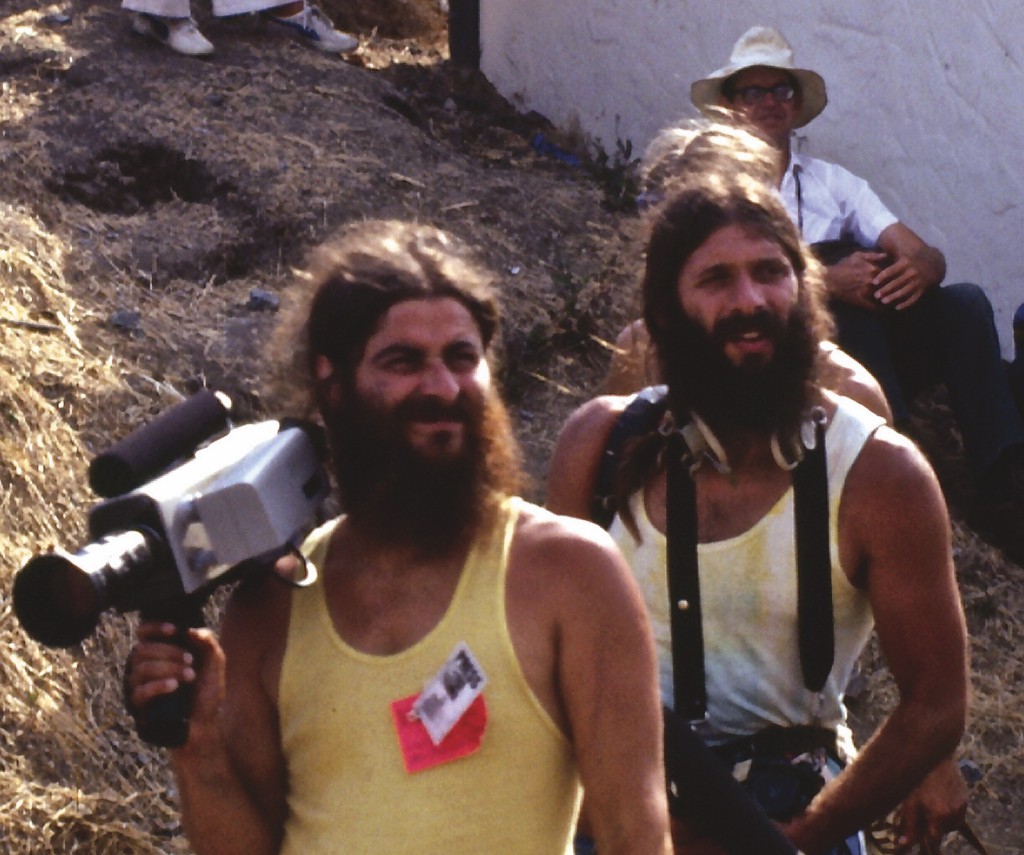 David Frohman, Leigh Kahan, Stephen Gaskin, 1981, California, Communications Technology