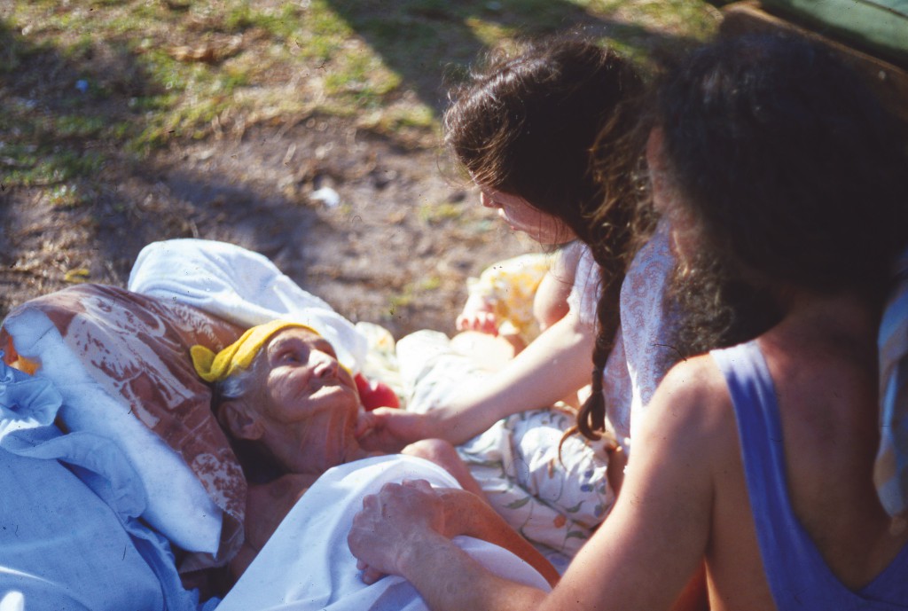 Betsy Sharlet, John Sharlet, Linda Rake, Tilly Ziegler, 1980, Florida, Miami, Age & Youth Center