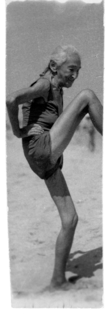 Linda Rake, Tilly Ziegler, 1979, Florida, Miami, Age & Youth Center