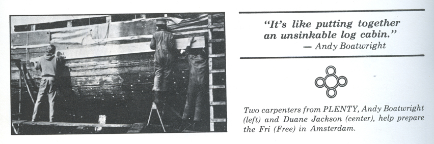 Andy Boatwright, Dwane Jackson, 1982, Amsterdam, The Fri